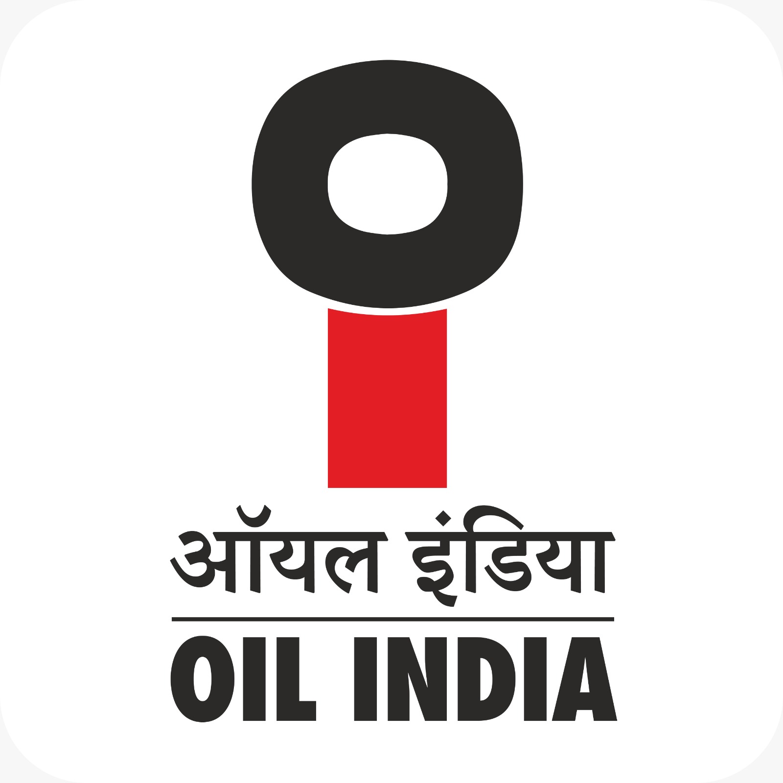 Oil India Limited