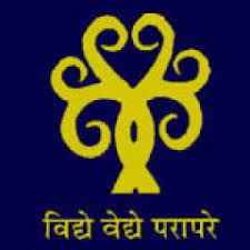 Anundoram Borooah Institute of Language, Art & Culture